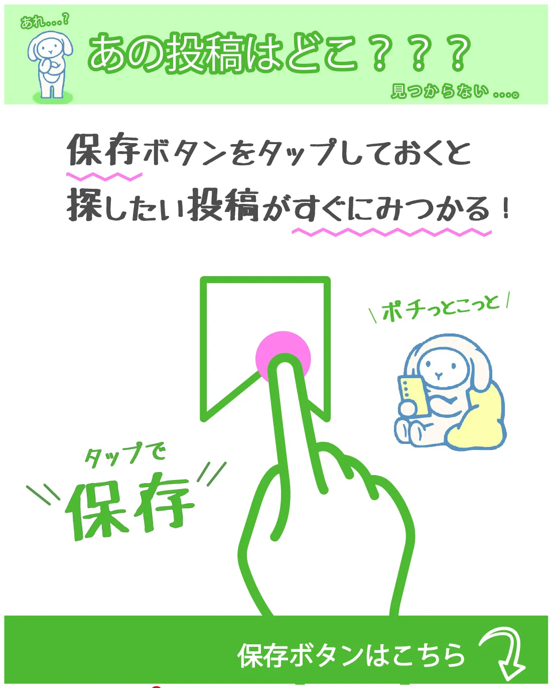 そろそろお正月のお客様用羽毛ふとんを片付ける頃でしょうか？