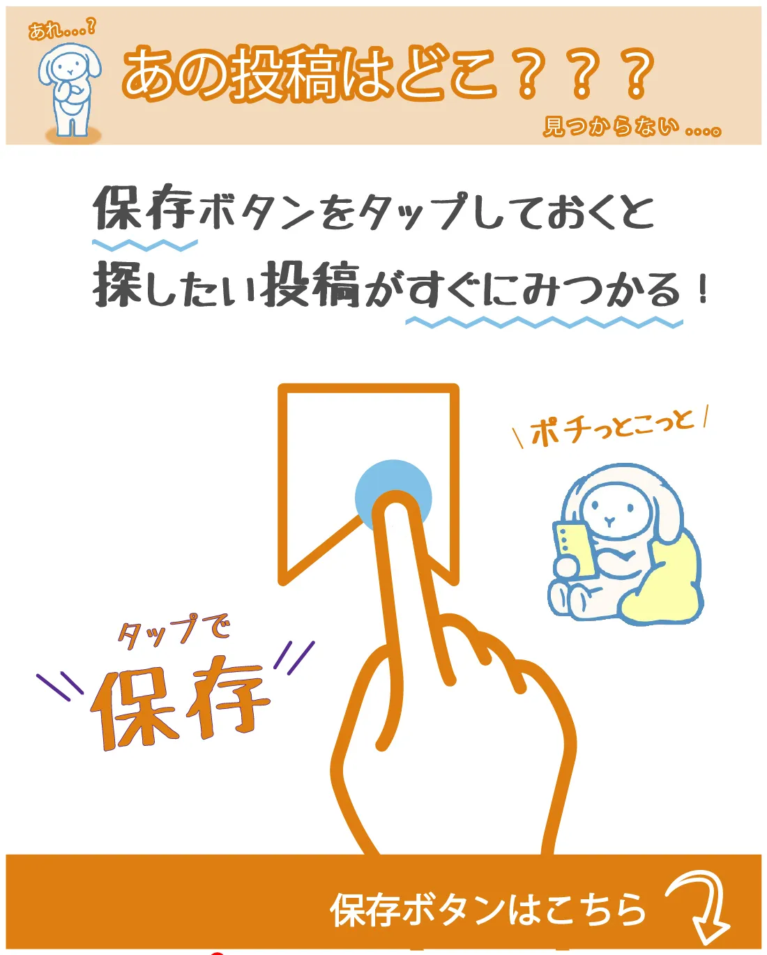 寝るだけで痩せる😲絶対知るべき睡眠ダイエット‼️