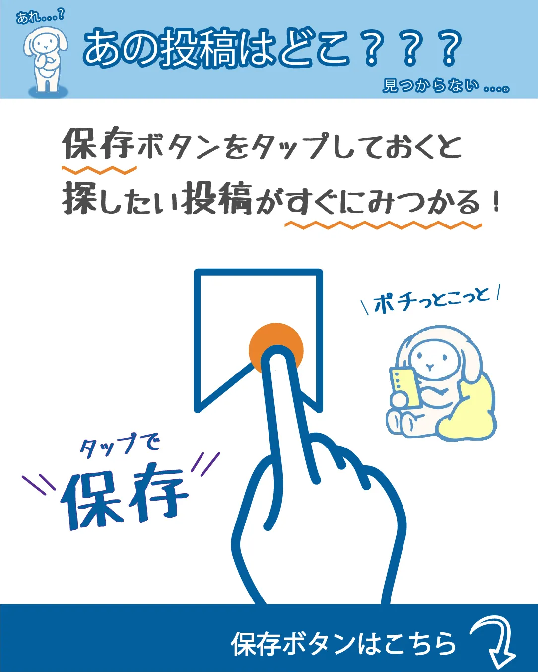 この不安定な季節を乗り越えるための５つの秘儀をお伝えします🕵...